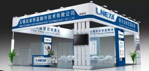 【受邀參觀】CPHI中國2019無錫冠亞W5P22展位期待您的到來！