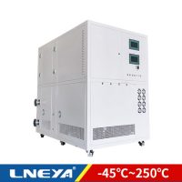 TES-45A25 / TES-45A25W