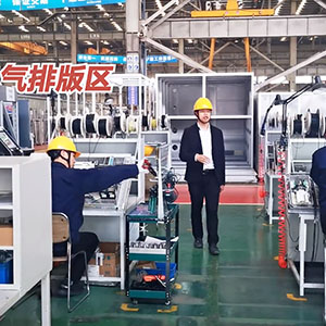 冷凍機組廠家無錫冠亞-電氣排版區(qū)揭秘