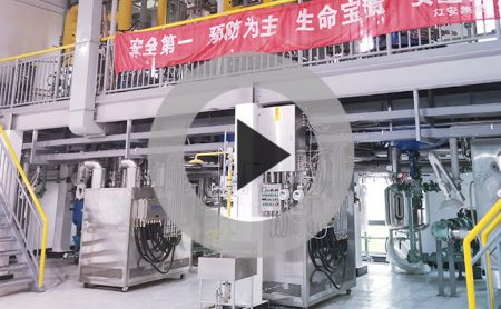 DCS分散控溫系統(tǒng)