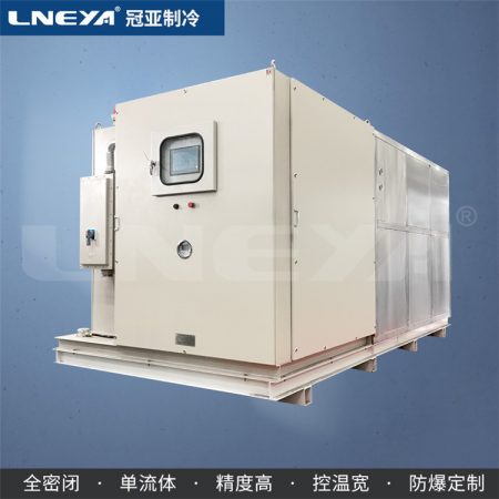 高低溫恒溫一體機故障如何排除解決