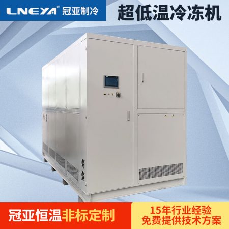 大型工業(yè)低溫水循環(huán)風(fēng)冷式制冷機(jī)的除垢小方法