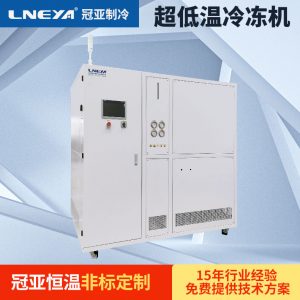 生物制藥工業(yè)油冷機(jī)的故障檢修辦法