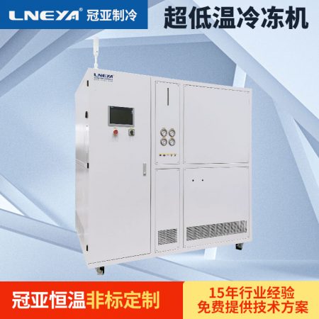 生物制藥工業(yè)油冷機(jī)的故障檢修辦法