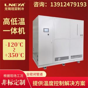 高低溫一體循環(huán)機(jī)的安裝各項(xiàng)事宜