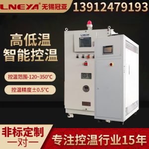 如何判定電池包測試溫控系統(tǒng)制冷劑不足