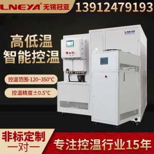 高低溫循環(huán)的型號(hào)尺寸選擇注意事項(xiàng)