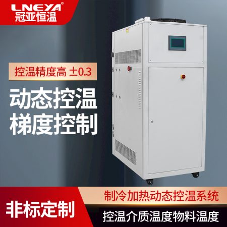 中型實驗室加熱制冷恒溫循環(huán)器的維護檢查工作