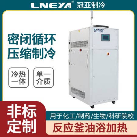 實(shí)驗(yàn)室制冷制熱恒溫器工藝原理知識介紹