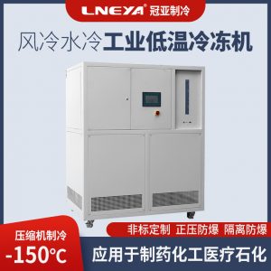 光學涂層工藝風冷式制冷恒溫制冷機應用介紹