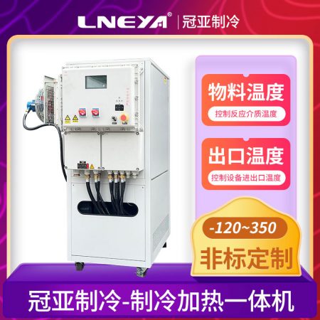 發(fā)酵罐制冷加熱控溫系統(tǒng)實現(xiàn)微生物生長的適宜環(huán)境