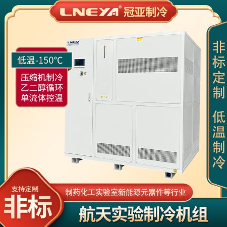 智能型冷卻水循環機操作注意點