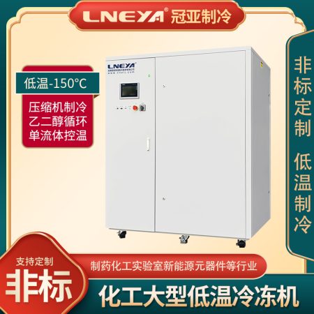 雙通道高低溫冷卻液測試機應用注意點