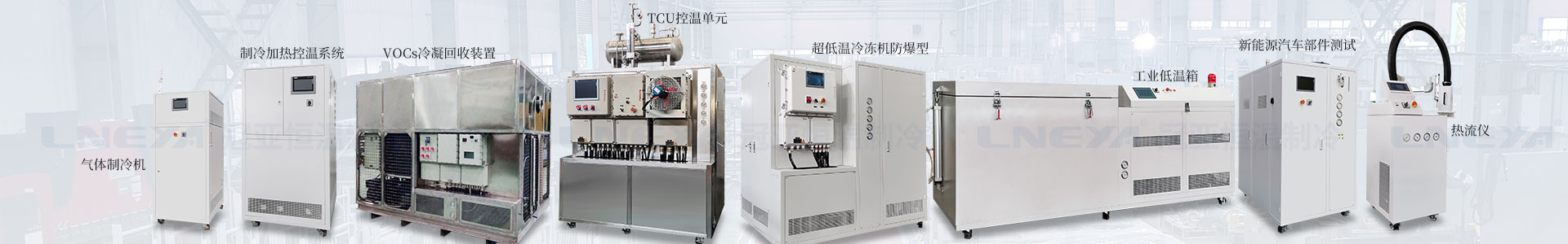 Heating Circulator加熱循環(huán)器