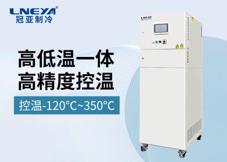 循環加熱器的安裝與調試要點