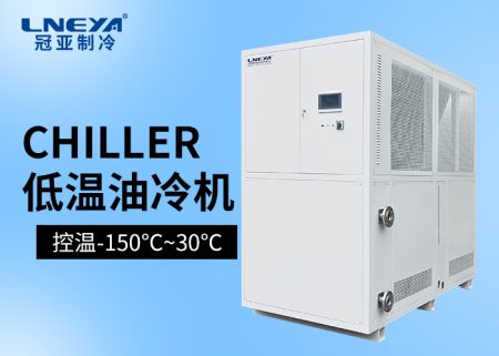 高低溫循環(huán)泵的性能要求有哪些？