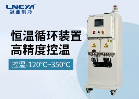 高低溫測(cè)試設(shè)備如何在苛刻溫度條件下測(cè)試？