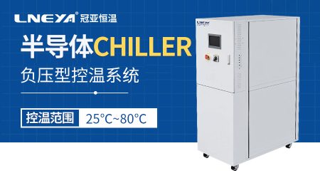 高功率芯片晶圓測試中熱控卡盤有什么用？Chuck有什么優(yōu)勢？