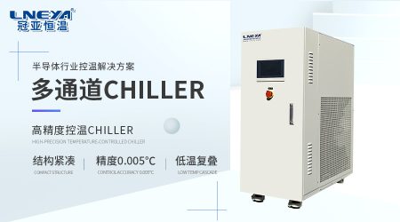冷凍機冷水機正常運行的工作特性