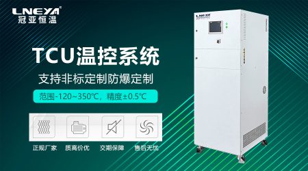 溫度閉環控制系統的設計與實現方式