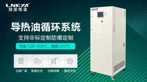 高低溫循環泵的結構與工作流程解析